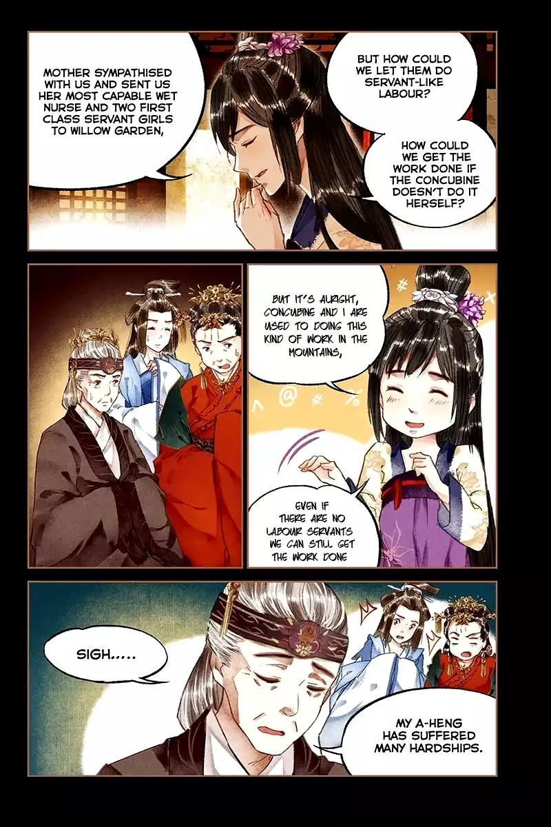 Shen Yi Di Nu Chapter 14 8